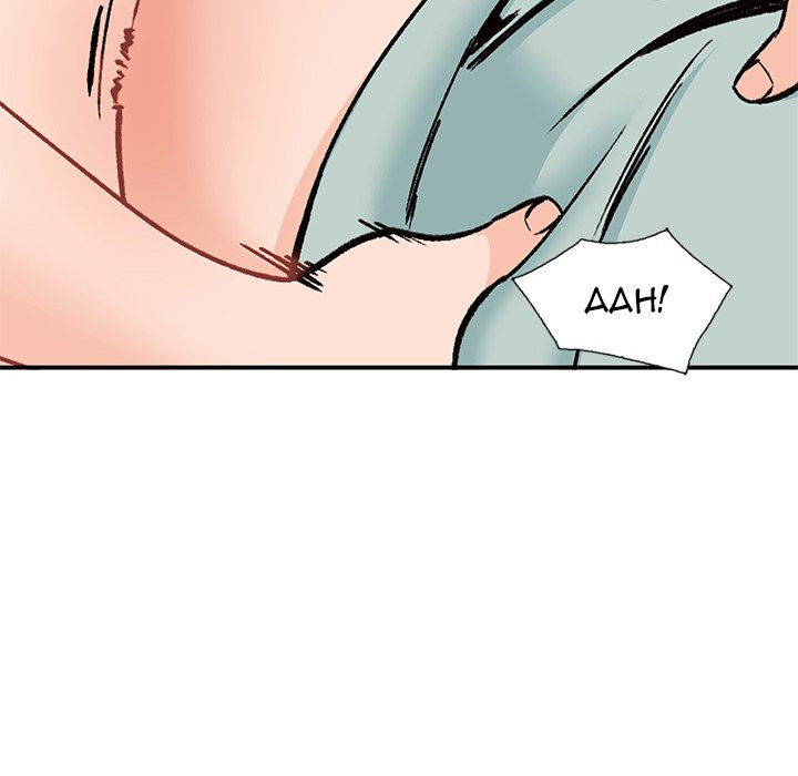 Town Girls - Chapter 27 - photo - 18