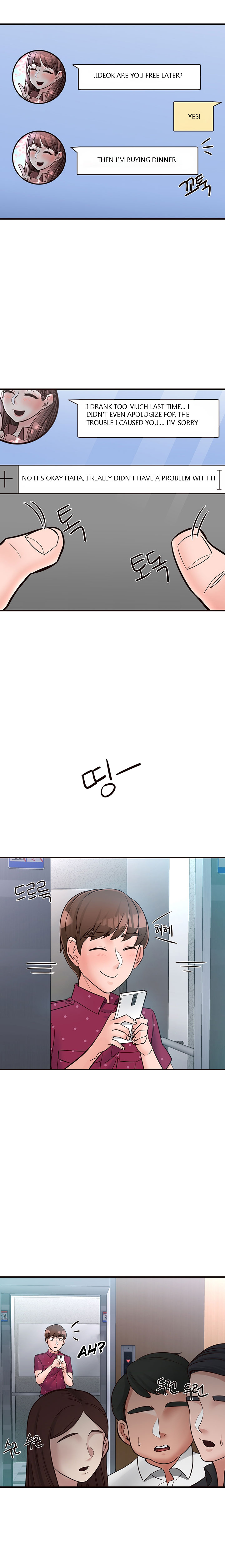 Public Interest - Chapter 11 - photo - 20