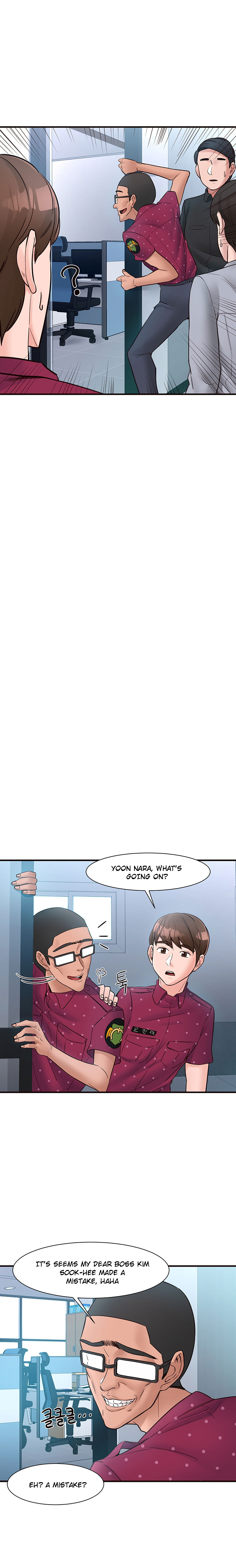 Public Interest - Chapter 11 - photo - 21