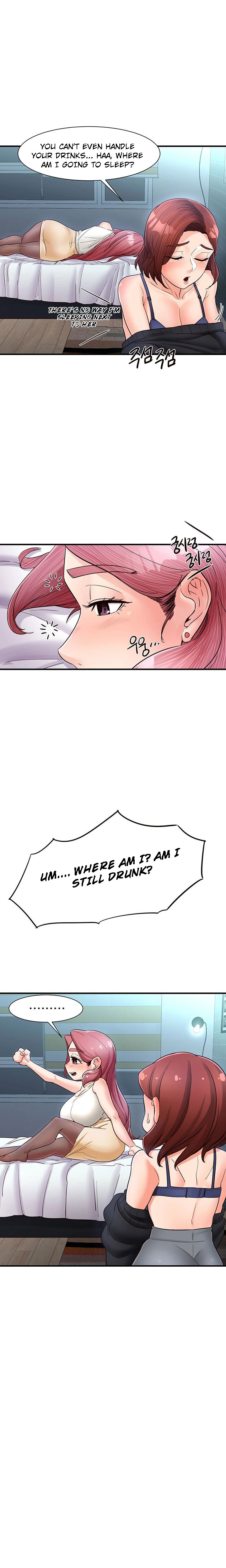 Public Interest - Chapter 12 - photo - 13