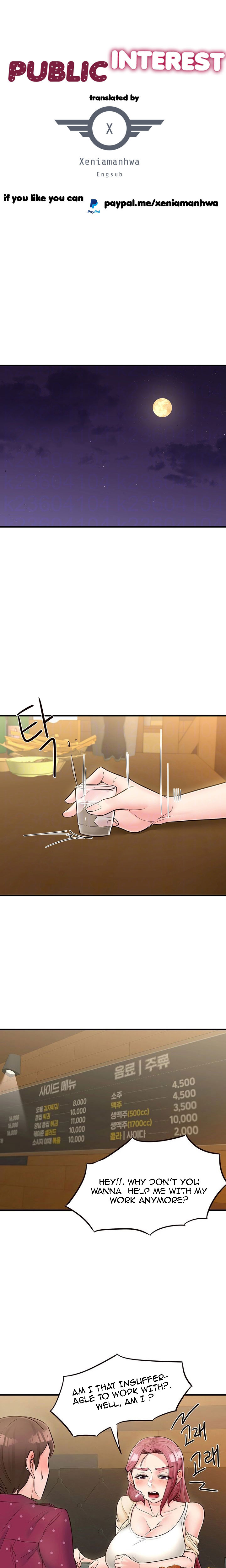 Public Interest - Chapter 12 - photo - 2