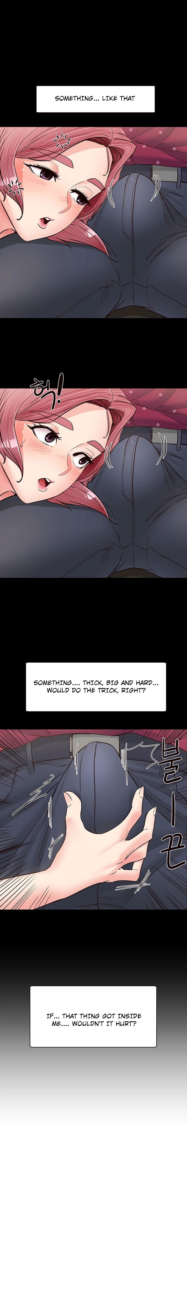 Public Interest - Chapter 12 - photo - 26