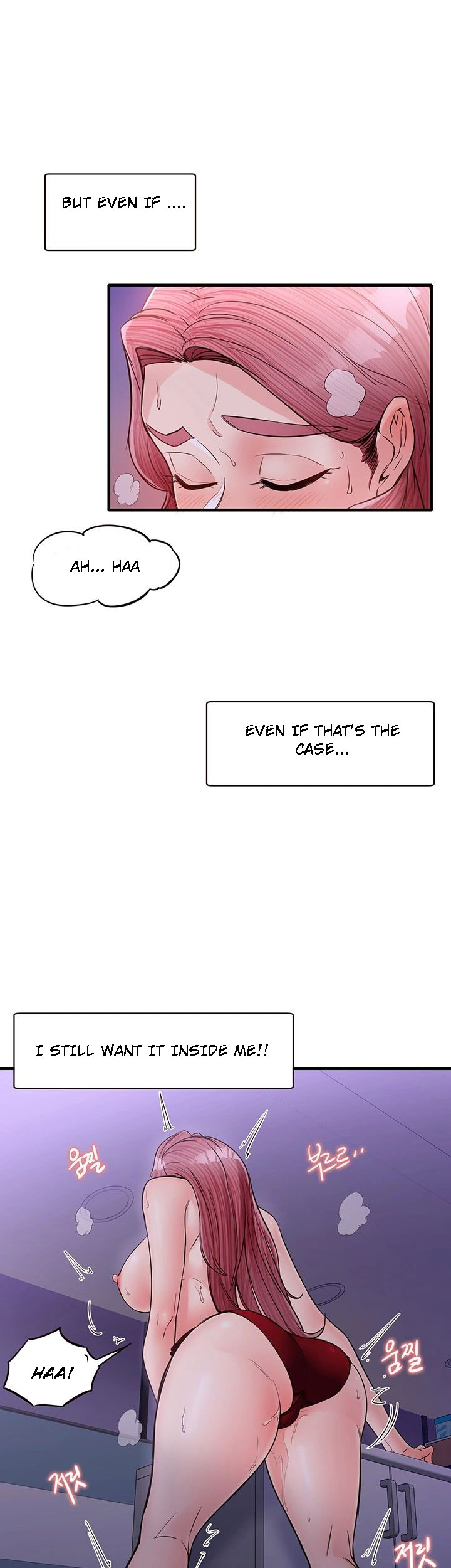 Public Interest - Chapter 12 - photo - 27