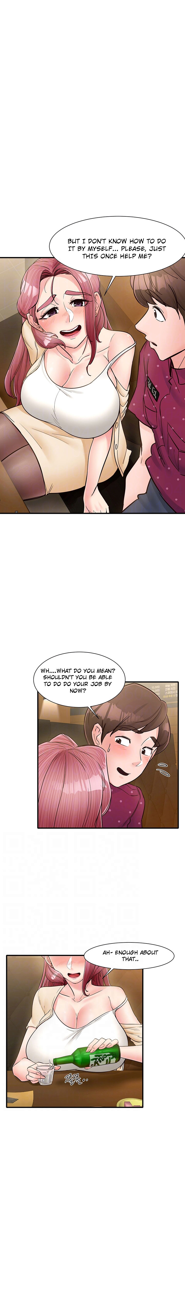 Public Interest - Chapter 12 - photo - 4