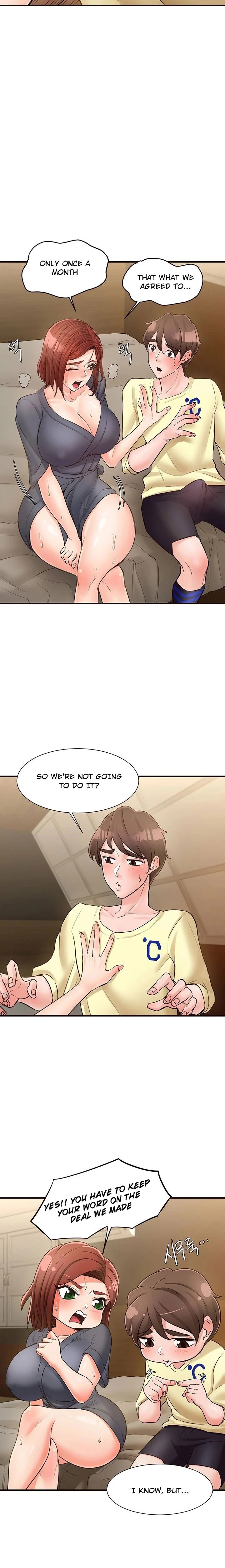 Public Interest - Chapter 21 - photo - 14