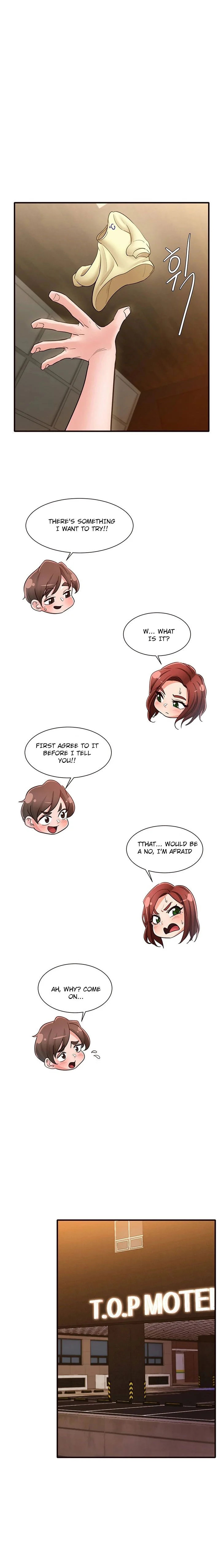Public Interest - Chapter 21 - photo - 17