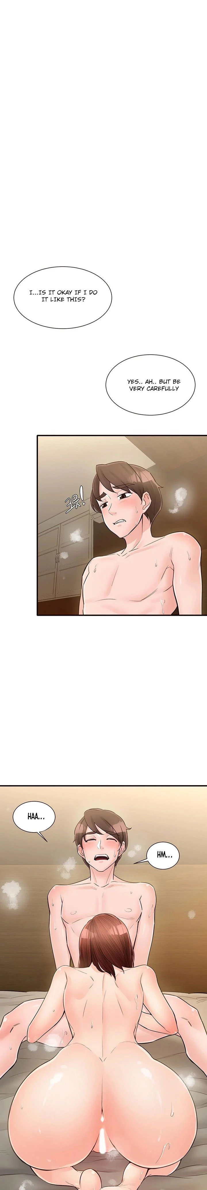 Public Interest - Chapter 21 - photo - 18