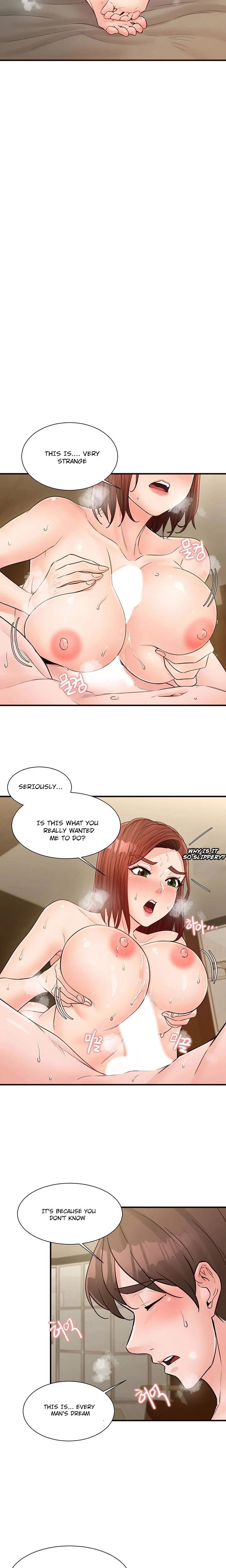 Public Interest - Chapter 21 - photo - 19