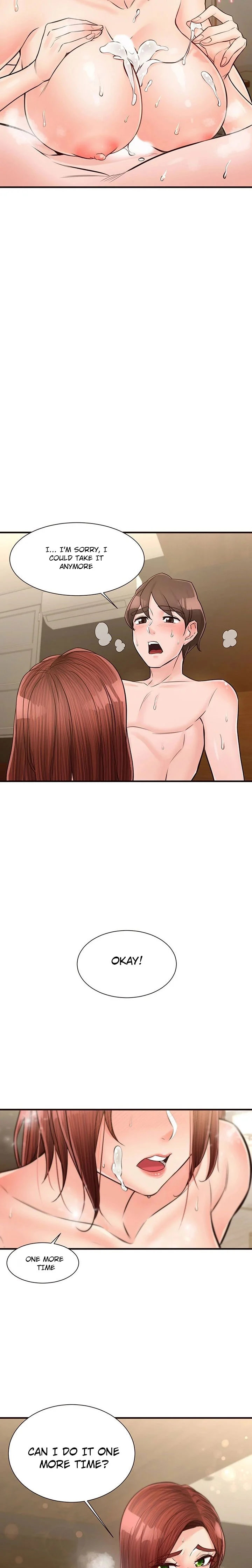 Public Interest - Chapter 21 - photo - 24