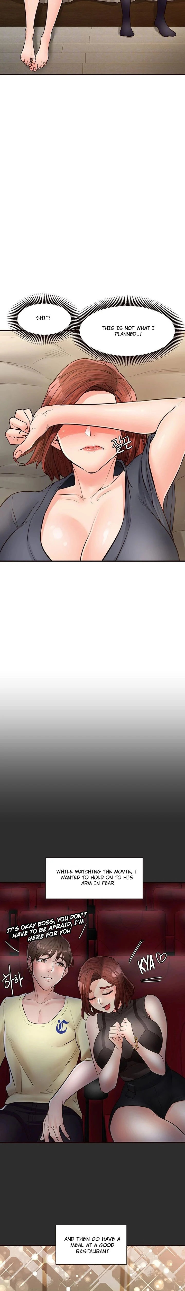 Public Interest - Chapter 21 - photo - 5
