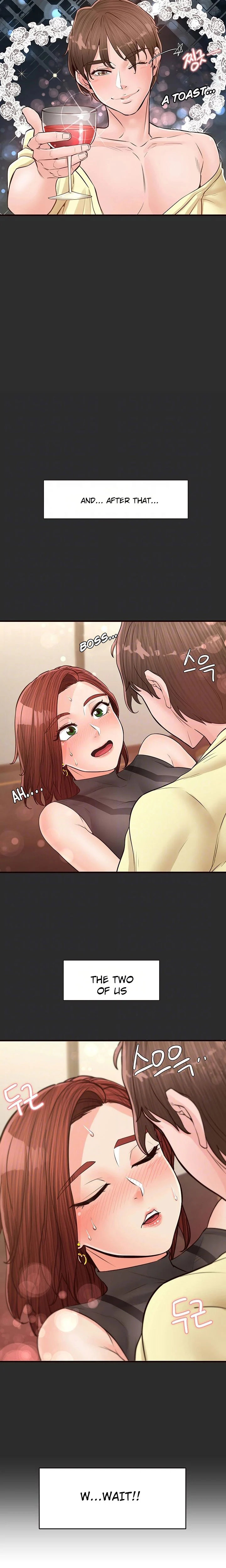 Public Interest - Chapter 21 - photo - 7