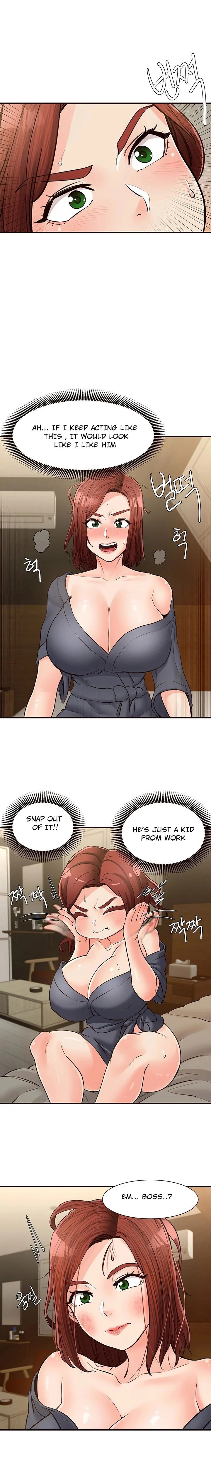 Public Interest - Chapter 21 - photo - 8