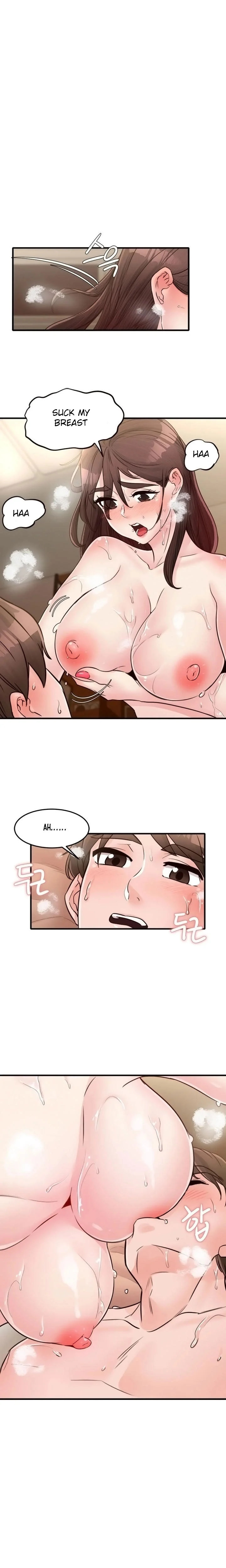 Public Interest - Chapter 27 - photo - 11