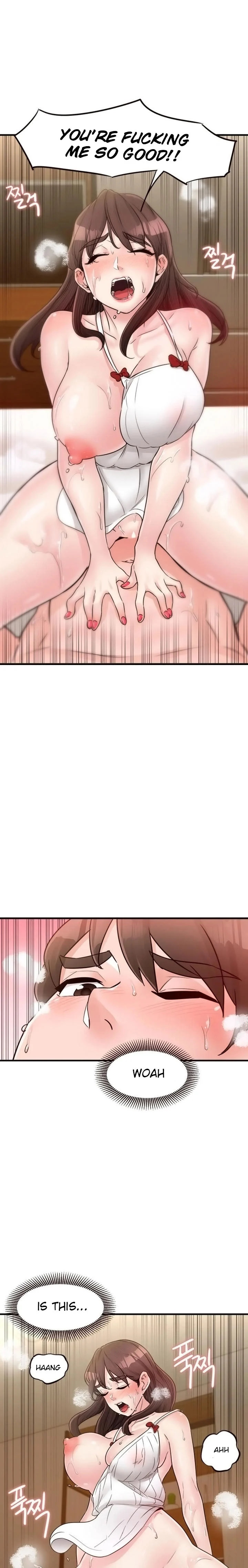 Public Interest - Chapter 27 - photo - 9
