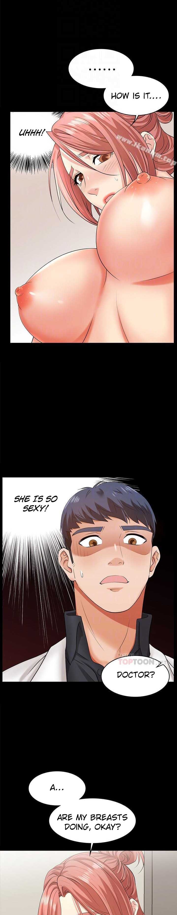 Change Wife - Chapter 6 - photo - 14