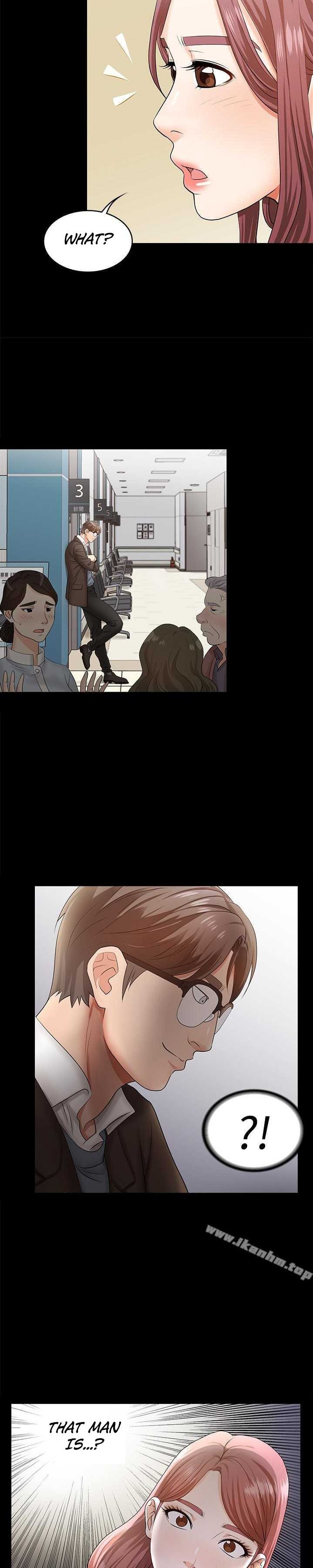 Change Wife - Chapter 6 - photo - 30