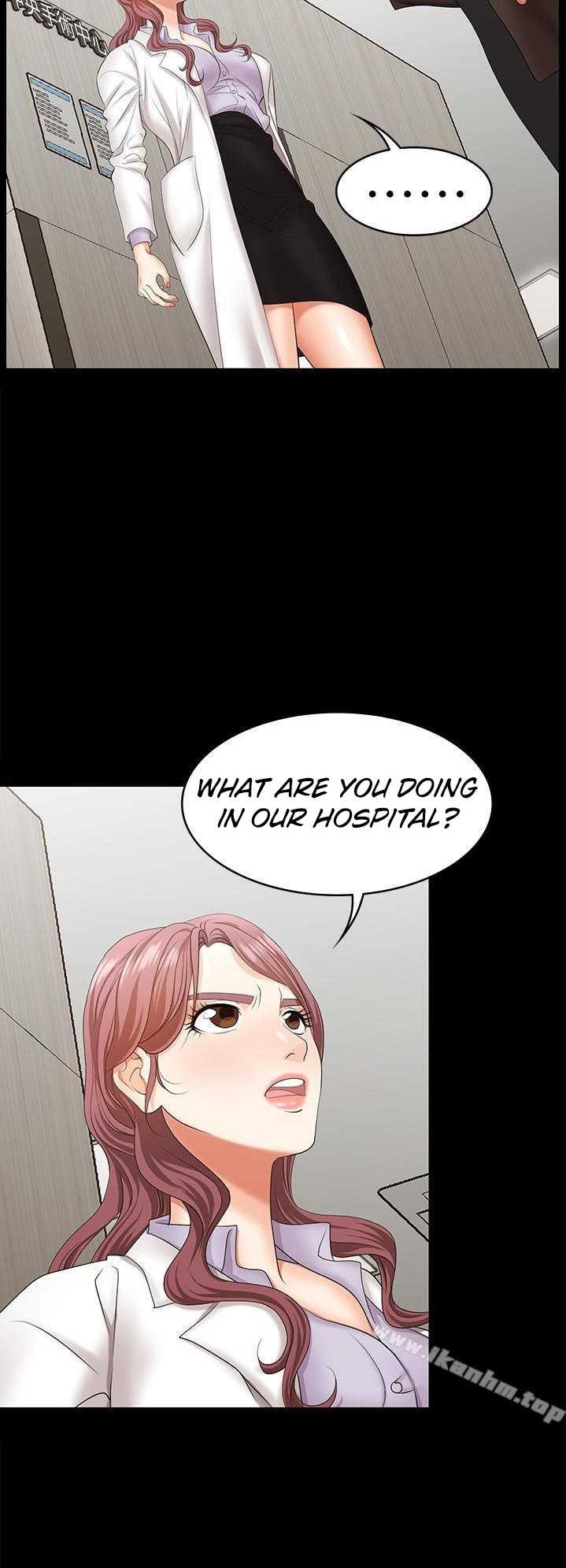 Change Wife - Chapter 6 - photo - 34