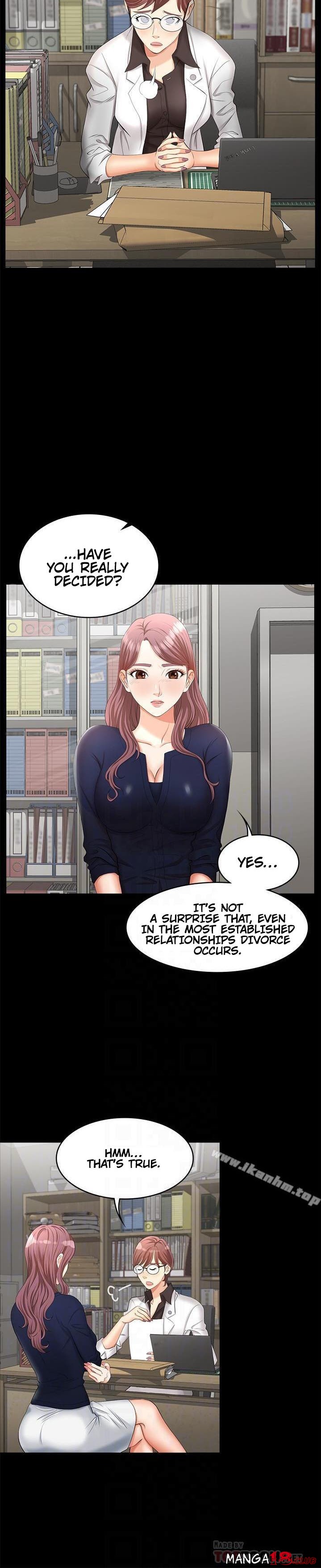Change Wife - Chapter 7 - photo - 11
