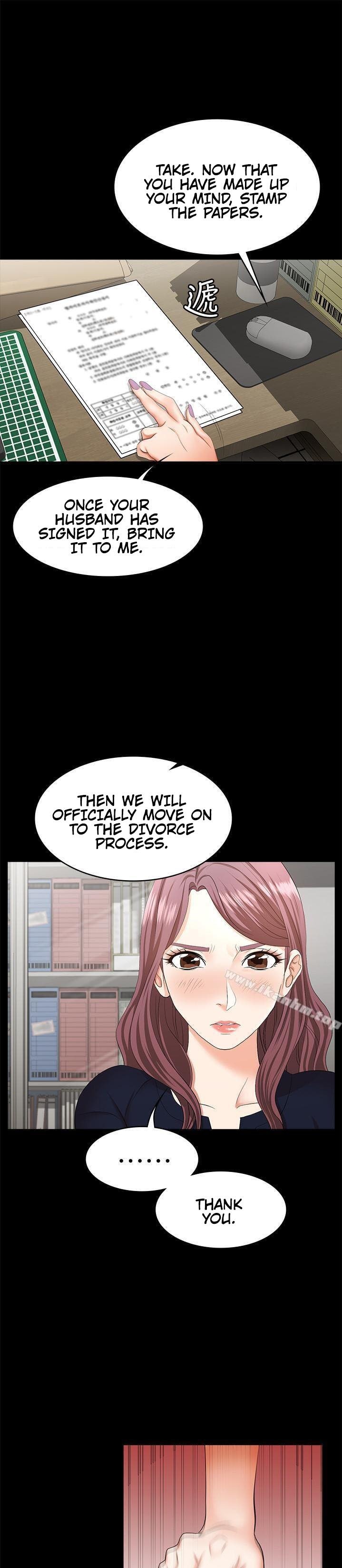 Change Wife - Chapter 7 - photo - 12