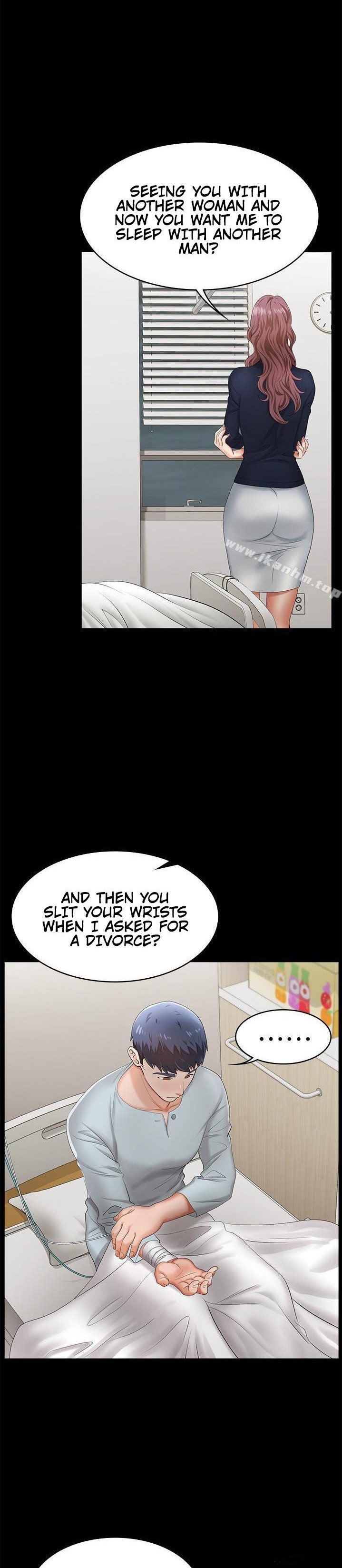 Change Wife - Chapter 7 - photo - 21