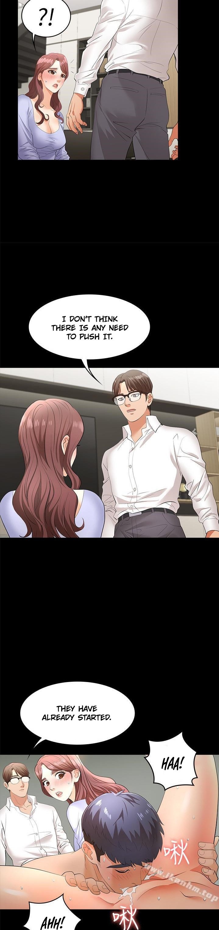 Change Wife - Chapter 8 - photo - 17