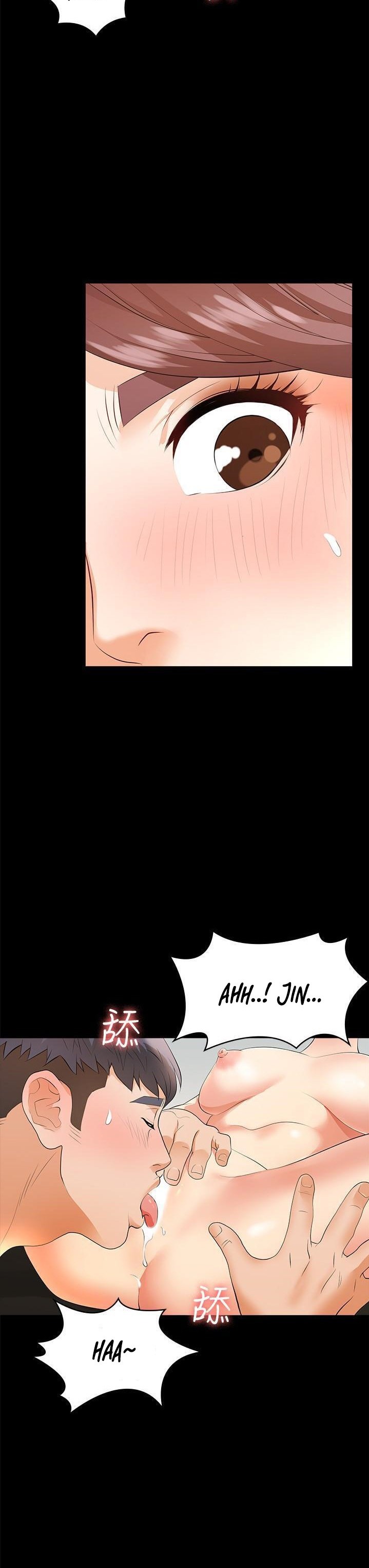 Change Wife - Chapter 8 - photo - 18