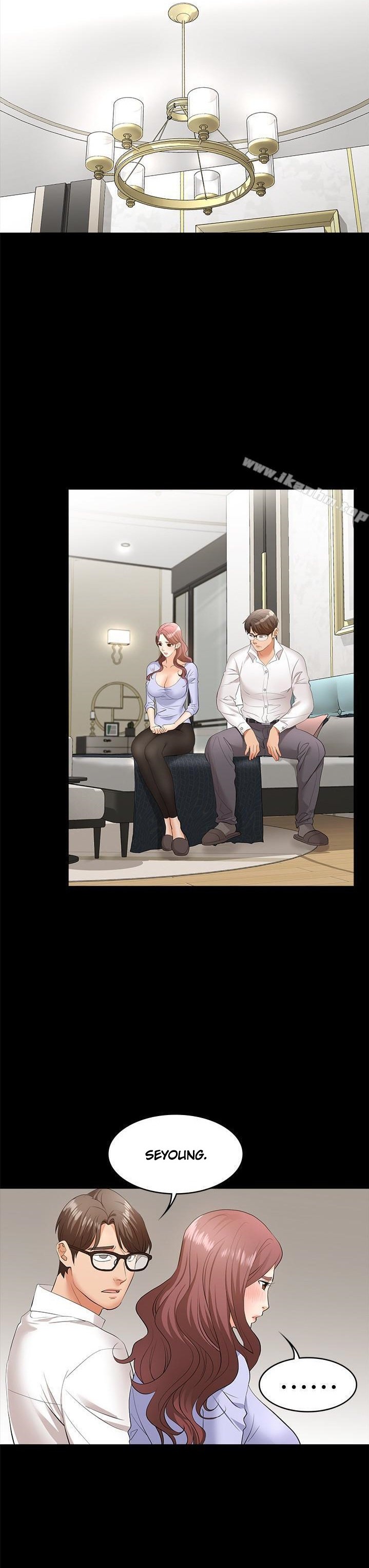 Change Wife - Chapter 8 - photo - 21