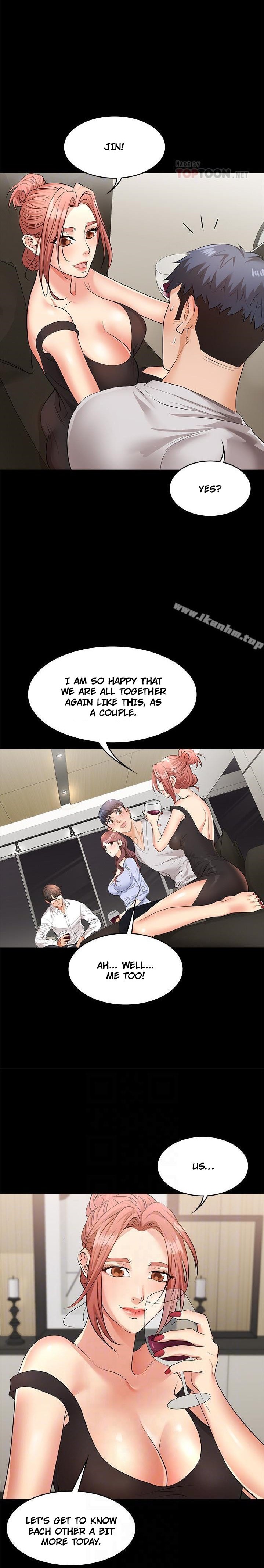 Change Wife - Chapter 8 - photo - 6