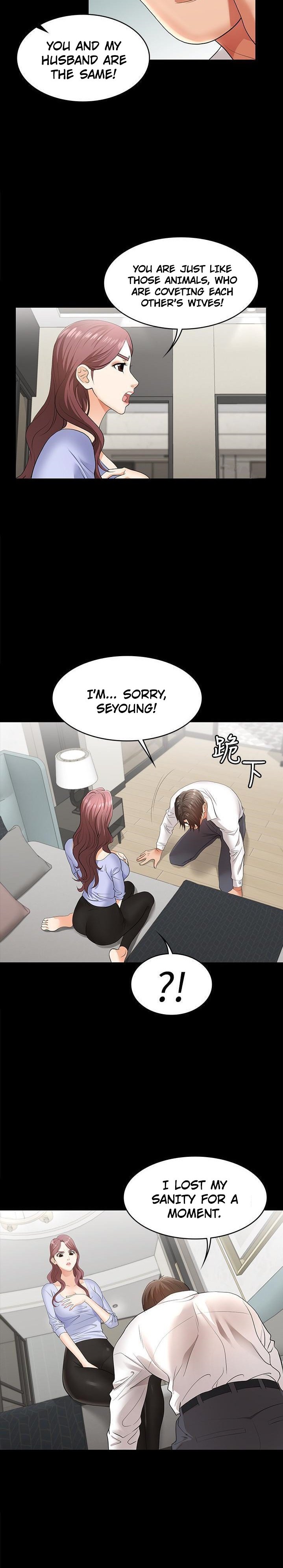 Change Wife - Chapter 9 - photo - 18