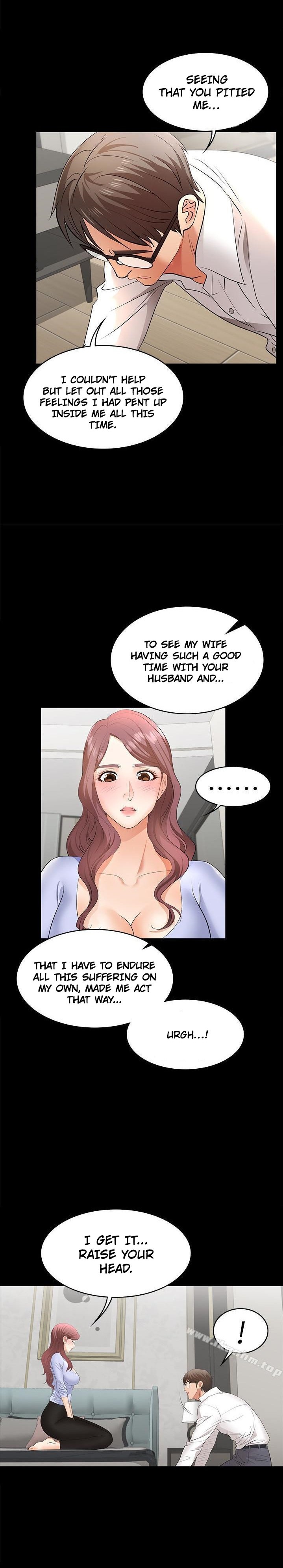 Change Wife - Chapter 9 - photo - 19