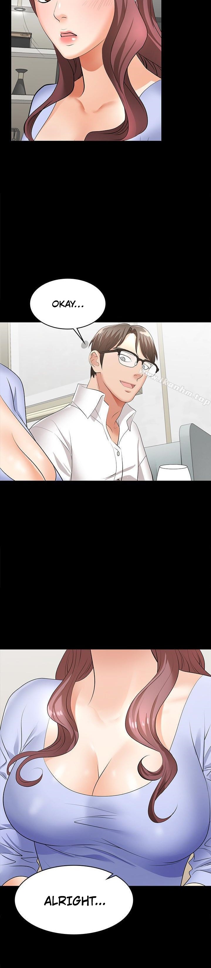Change Wife - Chapter 9 - photo - 28