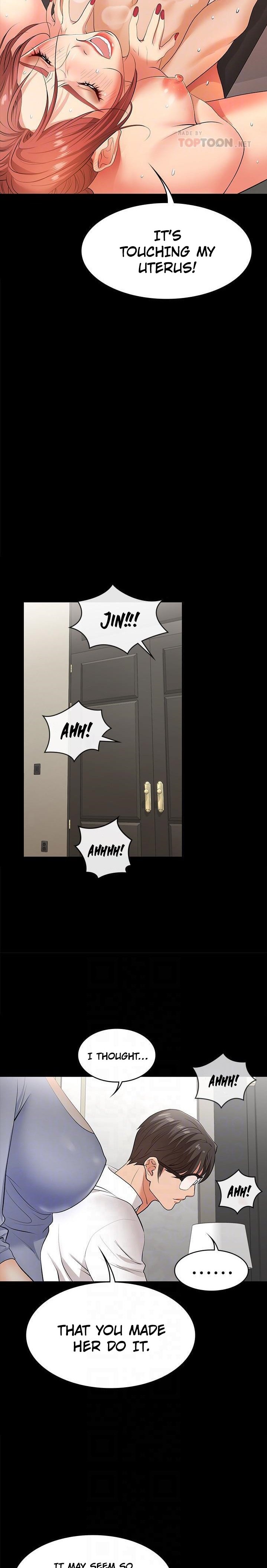 Change Wife - Chapter 9 - photo - 6