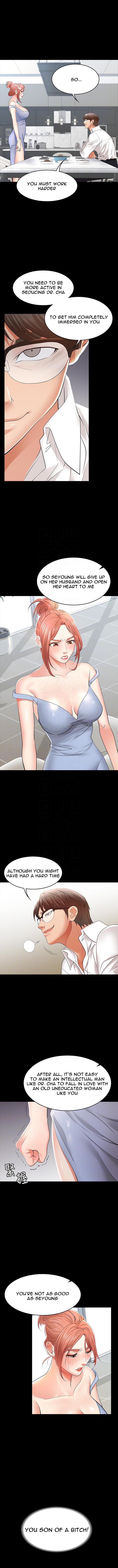 Change Wife - Chapter 11 - photo - 3