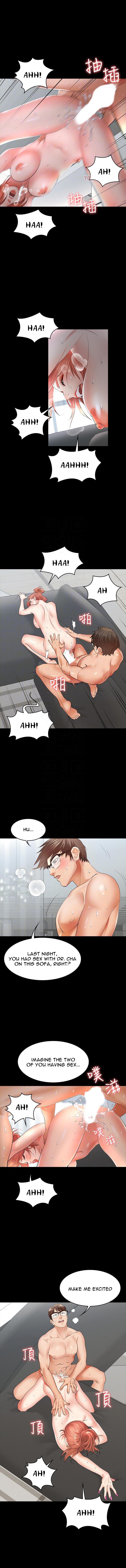 Change Wife - Chapter 11 - photo - 5