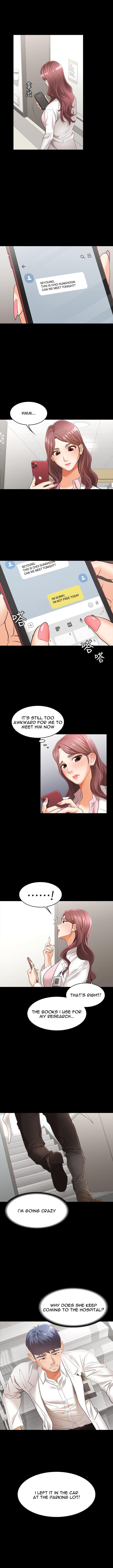 Change Wife - Chapter 12 - photo - 1