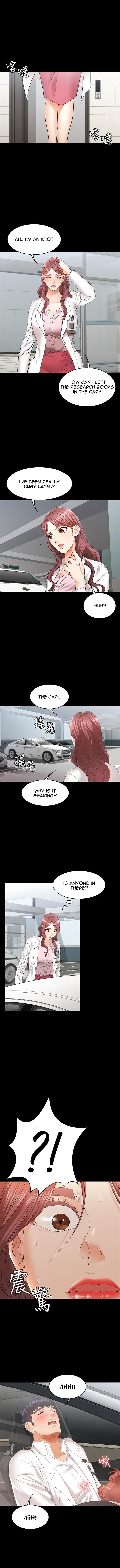 Change Wife - Chapter 12 - photo - 10