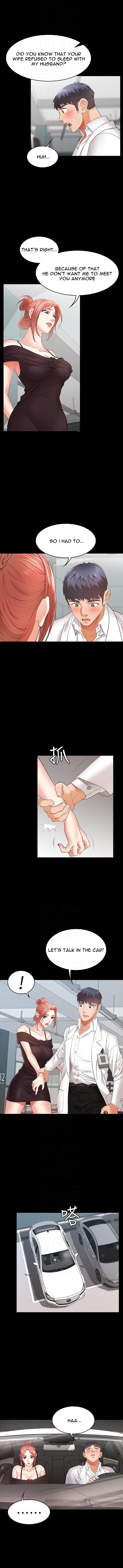 Change Wife - Chapter 12 - photo - 4