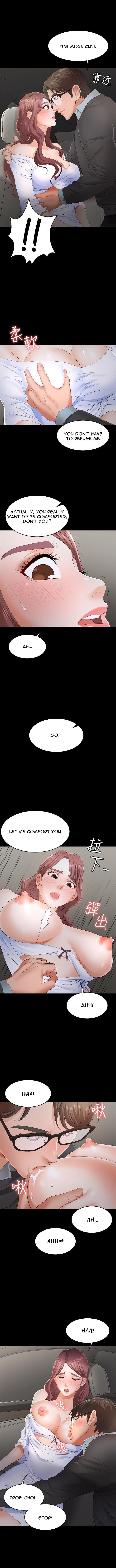 Change Wife - Chapter 13 - photo - 10