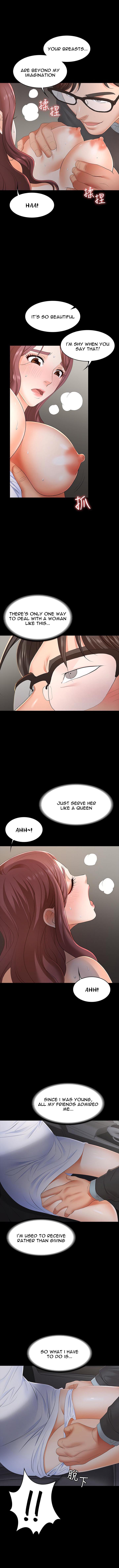 Change Wife - Chapter 13 - photo - 11