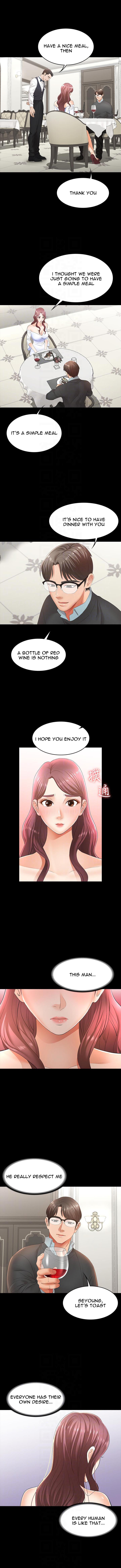 Change Wife - Chapter 13 - photo - 5