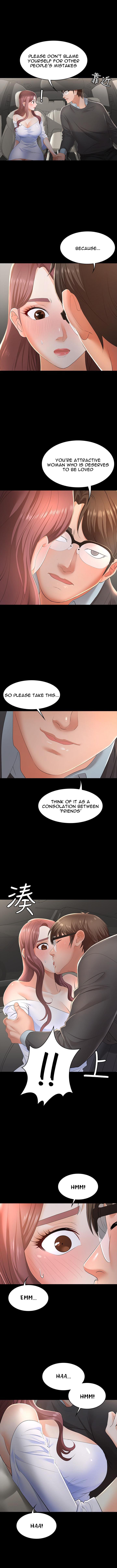 Change Wife - Chapter 13 - photo - 8