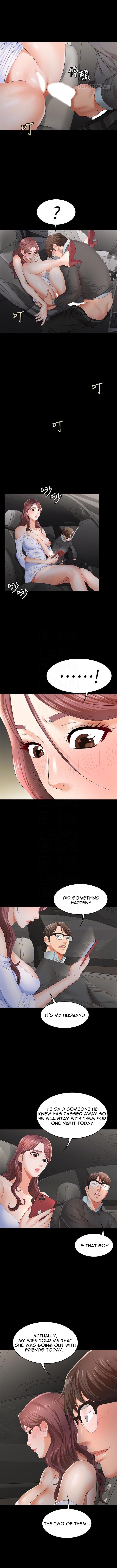 Change Wife - Chapter 14 - photo - 3
