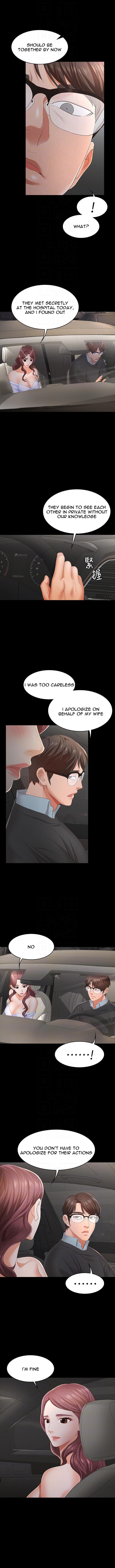 Change Wife - Chapter 14 - photo - 4