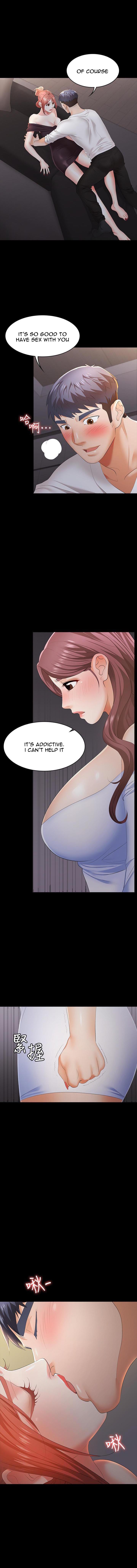 Change Wife - Chapter 15 - photo - 1