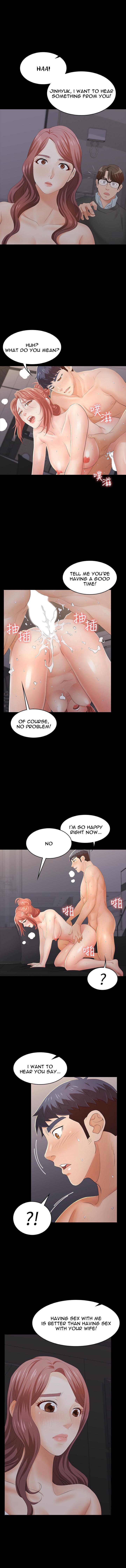 Change Wife - Chapter 15 - photo - 10