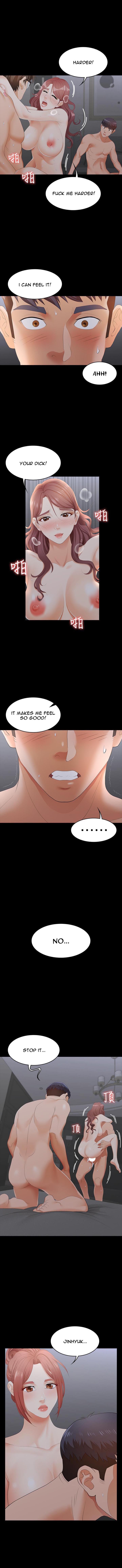 Change Wife - Chapter 17 - photo - 11