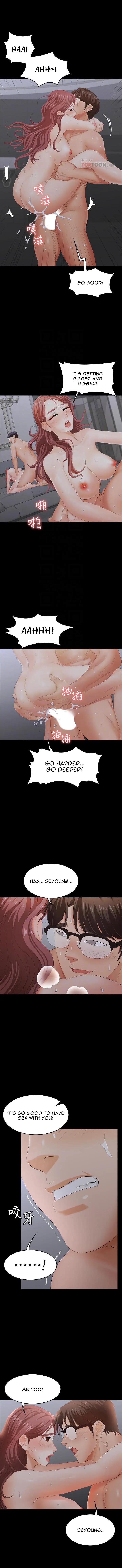 Change Wife - Chapter 18 - photo - 6