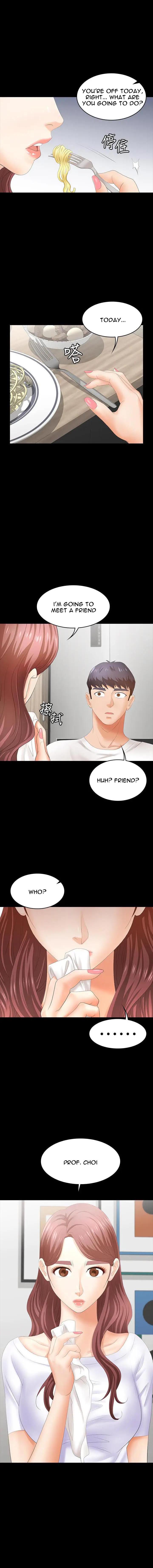 Change Wife - Chapter 19 - photo - 1