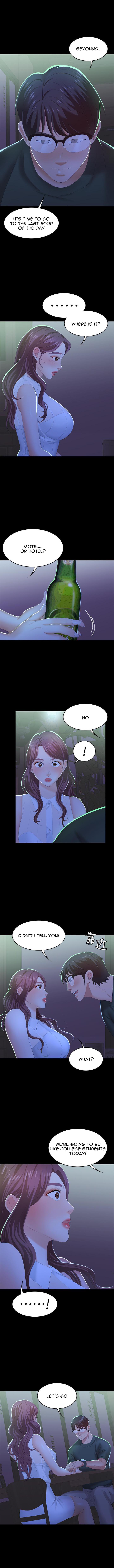 Change Wife - Chapter 19 - photo - 11
