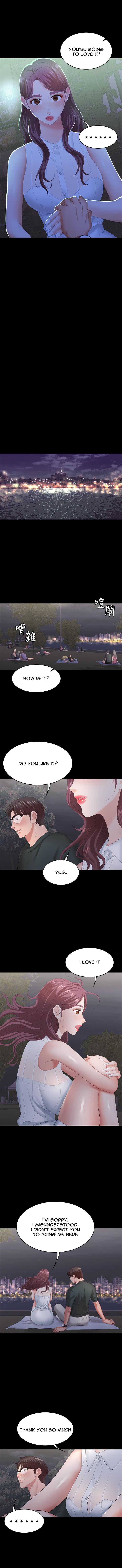 Change Wife - Chapter 19 - photo - 12